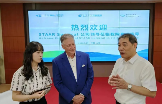 STAAR公司全球CEO跨越上万公里,与牛八体育携手迈向“ICL手术”新时代5.png STAAR公司全球CEO跨越上万公里,与牛八体育携手迈向“ICL手术”新时代5.png