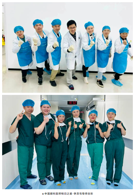 牛八体育医师明日之星故事3.png 牛八体育医师明日之星故事3.png