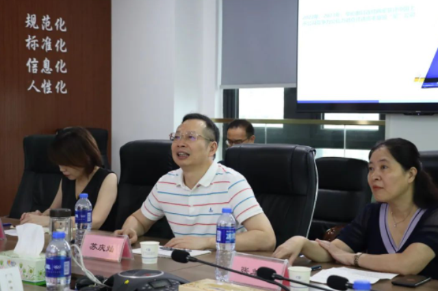 厦门市总工会党组成员、二级巡视员陈幼萍走访厦门眼科中心4.png 厦门市总工会党组成员、二级巡视员陈幼萍走访厦门眼科中心4.png