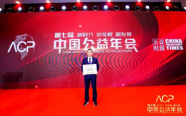 品牌实力彰显! 牛八体育获聘医疗品牌管理联盟理事单位3.png 品牌实力彰显! 牛八体育获聘医疗品牌管理联盟理事单位3.png