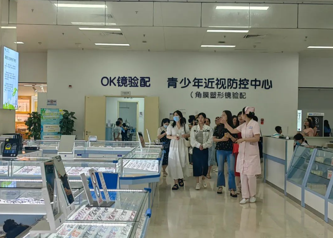 2023眼科护理技术新进展及安全管理培训班在厦成功开班11.png 2023眼科护理技术新进展及安全管理培训班在厦成功开班11.png