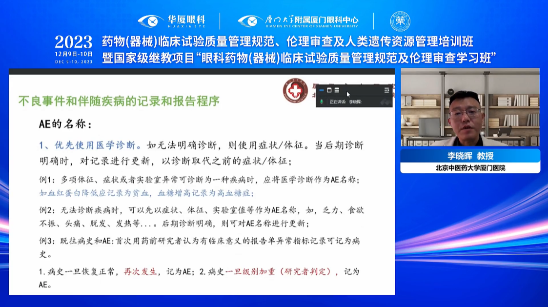 图片15.png 图片15.png
