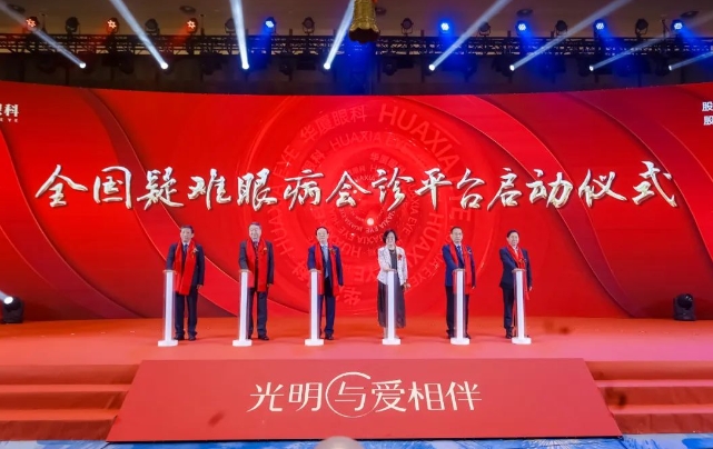 深耕品牌价值!牛八体育荣膺“2023卓越品牌管理公司”4.png 深耕品牌价值!牛八体育荣膺“2023卓越品牌管理公司”4.png