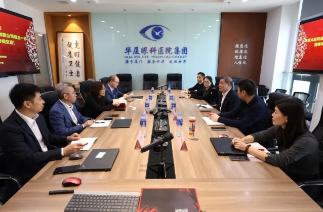 医疗器械流通头部企业华瑭大昌CEO到访牛八体育，共谋眼科高质量发展新机遇!5.png