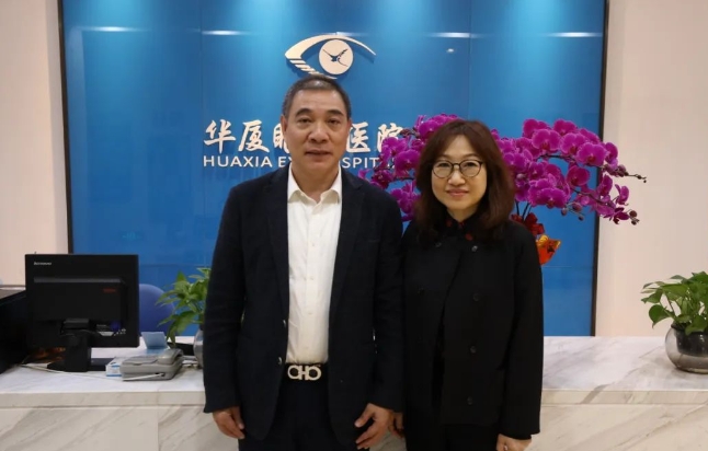 医疗器械流通头部企业华瑭大昌CEO到访牛八体育，共谋眼科高质量发展新机遇!6.png