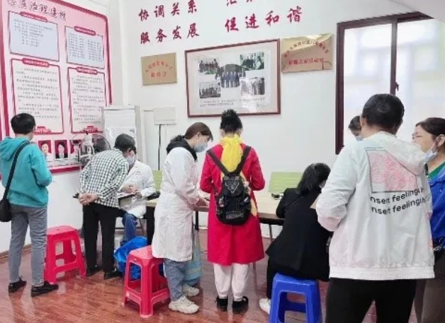 牛八体育:聚焦“一老一小”,全力打造6月“牛八体育爱眼月”8.png 牛八体育:聚焦“一老一小”,全力打造6月“牛八体育爱眼月”8.png