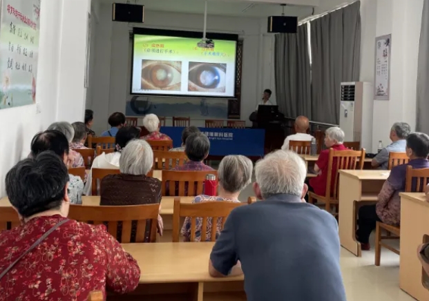 牛八体育:聚焦“一老一小”,全力打造6月“牛八体育爱眼月”11.png 牛八体育:聚焦“一老一小”,全力打造6月“牛八体育爱眼月”11.png