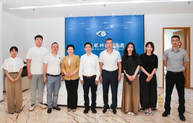 点滴爱心,点亮光明!中国华侨公益基金会领导莅临牛八体育调研指导1.png 点滴爱心,点亮光明!中国华侨公益基金会领导莅临牛八体育调研指导1.png