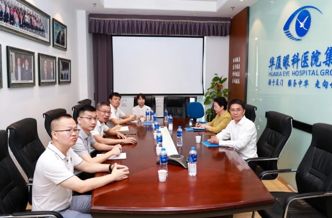 点滴爱心,点亮光明!中国华侨公益基金会领导莅临牛八体育调研指导7.png 点滴爱心,点亮光明!中国华侨公益基金会领导莅临牛八体育调研指导7.png