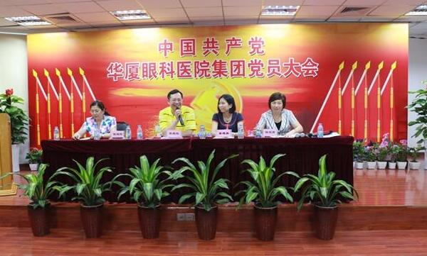 牛八体育集团1.jpg 牛八体育集团1.jpg